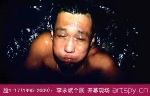 脸1-17(1995-2009)：李永斌个展 开幕现场(视频)