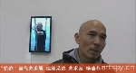 “轨迹”当代艺术展 现场采访 艺术家 杨诘苍(视频)