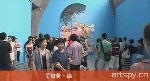 岳敏君·路(视频)