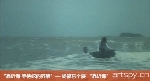 “靠近海·等待蛇的苏醒”—— 杨福东个展 “靠近海”(视频)