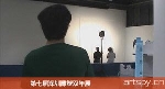第七届深圳雕塑双年展——偶然的信息：艺术不是一个体系，也不是一个世界(视频)