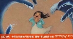 SEE/SAW: 中国当代集体创作实践 绿校+南山绘画小组(视频)